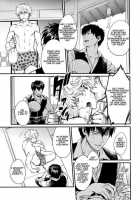 Dance On A Sultryday / Dance on a SultryDay [Mikami Takeru] [Gintama] Thumbnail Page 05