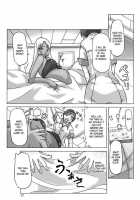 Katta Kigurumi Sono San | Purchased Costume 3 / 買った着ぐるみ 其の三 [Asagiri] [Original] Thumbnail Page 19