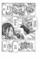 Katta Kigurumi Sono San | Purchased Costume 3 / 買った着ぐるみ 其の三 [Asagiri] [Original] Thumbnail Page 20