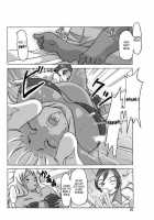 Katta Kigurumi Sono San | Purchased Costume 3 / 買った着ぐるみ 其の三 [Asagiri] [Original] Thumbnail Page 22