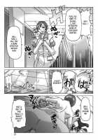 Katta Kigurumi Sono San | Purchased Costume 3 / 買った着ぐるみ 其の三 [Asagiri] [Original] Thumbnail Page 23