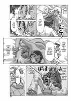 Katta Kigurumi Sono San | Purchased Costume 3 / 買った着ぐるみ 其の三 [Asagiri] [Original] Thumbnail Page 25