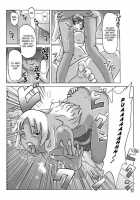 Katta Kigurumi Sono San | Purchased Costume 3 / 買った着ぐるみ 其の三 [Asagiri] [Original] Thumbnail Page 34