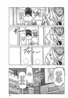 Katta Kigurumi Sono San | Purchased Costume 3 / 買った着ぐるみ 其の三 [Asagiri] [Original] Thumbnail Page 37