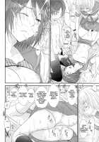 3P / 3P [3U] [Shingeki No Kyojin] Thumbnail Page 18