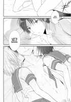 3P / 3P [3U] [Shingeki No Kyojin] Thumbnail Page 26