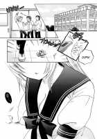 Iinari Princess / 言いなり☆プリンセス [Nakata Yumi] [Original] Thumbnail Page 100