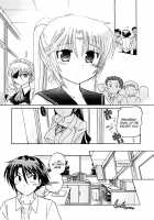 Iinari Princess / 言いなり☆プリンセス [Nakata Yumi] [Original] Thumbnail Page 106