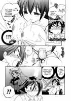 Iinari Princess / 言いなり☆プリンセス [Nakata Yumi] [Original] Thumbnail Page 110