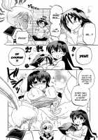 Iinari Princess / 言いなり☆プリンセス [Nakata Yumi] [Original] Thumbnail Page 126