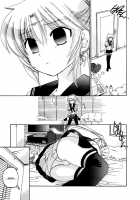 Iinari Princess / 言いなり☆プリンセス [Nakata Yumi] [Original] Thumbnail Page 129