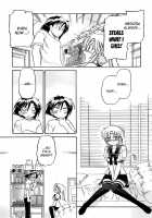 Iinari Princess / 言いなり☆プリンセス [Nakata Yumi] [Original] Thumbnail Page 134