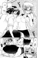 Iinari Princess / 言いなり☆プリンセス [Nakata Yumi] [Original] Thumbnail Page 137