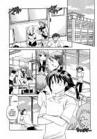 Iinari Princess / 言いなり☆プリンセス [Nakata Yumi] [Original] Thumbnail Page 149