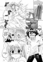 Iinari Princess / 言いなり☆プリンセス [Nakata Yumi] [Original] Thumbnail Page 155