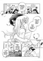 Iinari Princess / 言いなり☆プリンセス [Nakata Yumi] [Original] Thumbnail Page 157