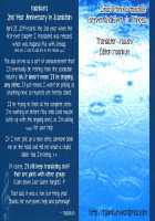 Iinari Princess / 言いなり☆プリンセス [Nakata Yumi] [Original] Thumbnail Page 169