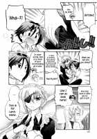 Iinari Princess / 言いなり☆プリンセス [Nakata Yumi] [Original] Thumbnail Page 17