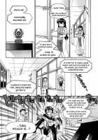 Iinari Princess / 言いなり☆プリンセス [Nakata Yumi] [Original] Thumbnail Page 191