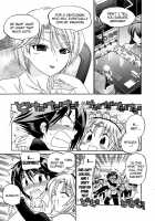 Iinari Princess / 言いなり☆プリンセス [Nakata Yumi] [Original] Thumbnail Page 192