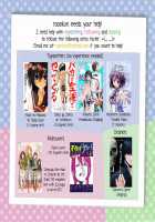 Iinari Princess / 言いなり☆プリンセス [Nakata Yumi] [Original] Thumbnail Page 196