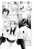 Iinari Princess / 言いなり☆プリンセス [Nakata Yumi] [Original] Thumbnail Page 203