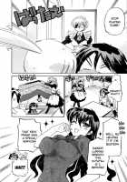 Iinari Princess / 言いなり☆プリンセス [Nakata Yumi] [Original] Thumbnail Page 206