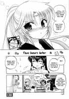 Iinari Princess / 言いなり☆プリンセス [Nakata Yumi] [Original] Thumbnail Page 208