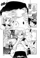 Iinari Princess / 言いなり☆プリンセス [Nakata Yumi] [Original] Thumbnail Page 22