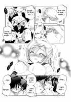 Iinari Princess / 言いなり☆プリンセス [Nakata Yumi] [Original] Thumbnail Page 24