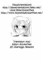 Iinari Princess / 言いなり☆プリンセス [Nakata Yumi] [Original] Thumbnail Page 28