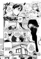 Iinari Princess / 言いなり☆プリンセス [Nakata Yumi] [Original] Thumbnail Page 50