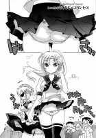 Iinari Princess / 言いなり☆プリンセス [Nakata Yumi] [Original] Thumbnail Page 53