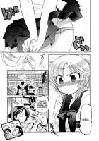 Iinari Princess / 言いなり☆プリンセス [Nakata Yumi] [Original] Thumbnail Page 54