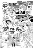 Iinari Princess / 言いなり☆プリンセス [Nakata Yumi] [Original] Thumbnail Page 55