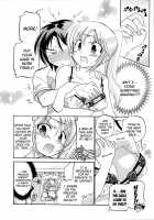 Iinari Princess / 言いなり☆プリンセス [Nakata Yumi] [Original] Thumbnail Page 65