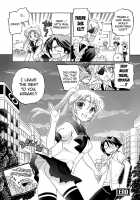 Iinari Princess / 言いなり☆プリンセス [Nakata Yumi] [Original] Thumbnail Page 73