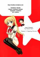 Iinari Princess / 言いなり☆プリンセス [Nakata Yumi] [Original] Thumbnail Page 74