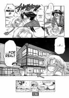 Iinari Princess / 言いなり☆プリンセス [Nakata Yumi] [Original] Thumbnail Page 96