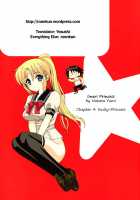 Iinari Princess / 言いなり☆プリンセス [Nakata Yumi] [Original] Thumbnail Page 97