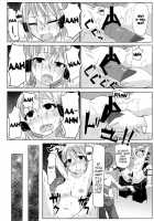 Asada-San ASADA-SAN [Jaku Denpa] [Sword Art Online] Thumbnail Page 15