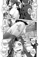 Gurre La Gurre / グレラグレ [Hamanasu] [Tengen Toppa Gurren Lagann] Thumbnail Page 17
