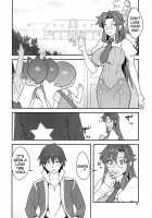 Gurre La Gurre / グレラグレ [Hamanasu] [Tengen Toppa Gurren Lagann] Thumbnail Page 23