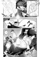 Gurre La Gurre / グレラグレ [Hamanasu] [Tengen Toppa Gurren Lagann] Thumbnail Page 04