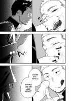 Tabun Sore Ga Love Nanjanakarou Ka / たぶんソレがラブなんじゃなかろうか。 [Itto] [Original] Thumbnail Page 23