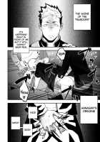 Tabun Sore Ga Love Nanjanakarou Ka / たぶんソレがラブなんじゃなかろうか。 [Itto] [Original] Thumbnail Page 24