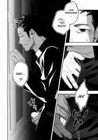 Tabun Sore Ga Love Nanjanakarou Ka / たぶんソレがラブなんじゃなかろうか。 [Itto] [Original] Thumbnail Page 26