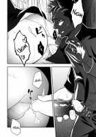 Tabun Sore Ga Love Nanjanakarou Ka / たぶんソレがラブなんじゃなかろうか。 [Itto] [Original] Thumbnail Page 28