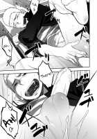 Tabun Sore Ga Love Nanjanakarou Ka / たぶんソレがラブなんじゃなかろうか。 [Itto] [Original] Thumbnail Page 29