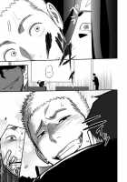 Tabun Sore Ga Love Nanjanakarou Ka / たぶんソレがラブなんじゃなかろうか。 [Itto] [Original] Thumbnail Page 31